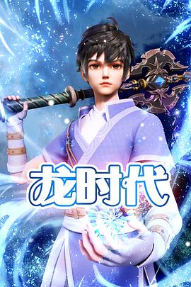 泛页面关键词1523