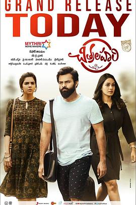 泛页面关键词2018