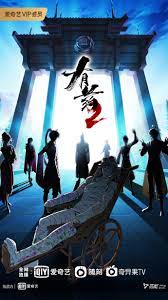 泛页面关键词0528