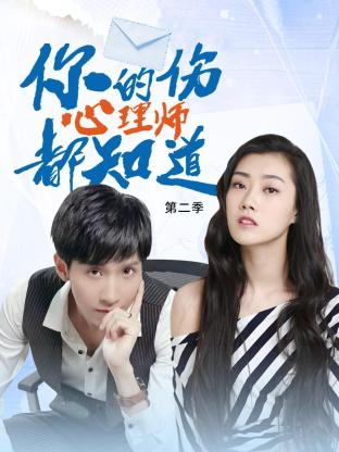 泛页面关键词3252