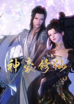 泛页面关键词4667