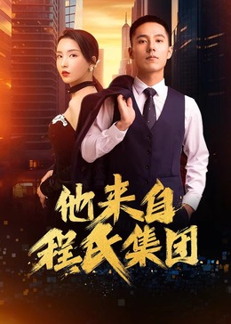 泛页面关键词2540