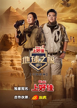 泛页面关键词0888