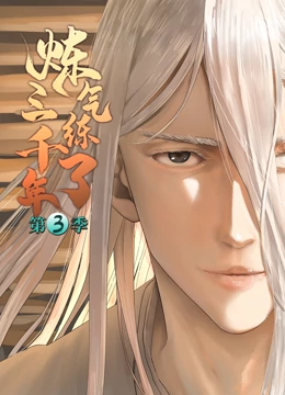 泛页面关键词2989