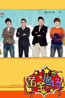 泛页面关键词2505