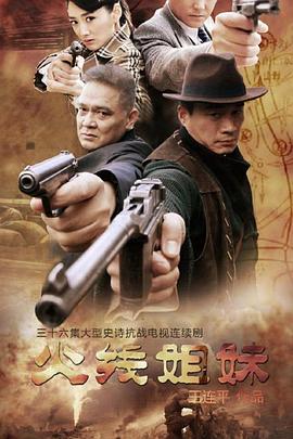 泛页面关键词2751