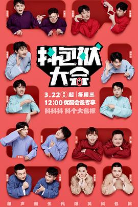 泛页面关键词4814