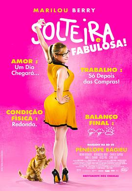 泛页面关键词2789