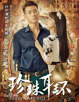 泛页面关键词3271