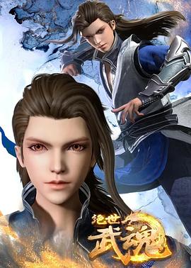 泛页面关键词3611