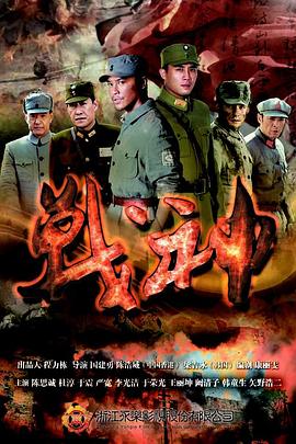 泛页面关键词1974