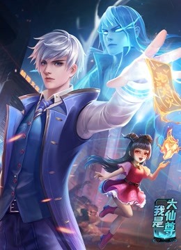 泛页面关键词2404