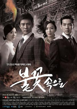 泛页面关键词0808