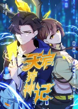 泛页面关键词4930