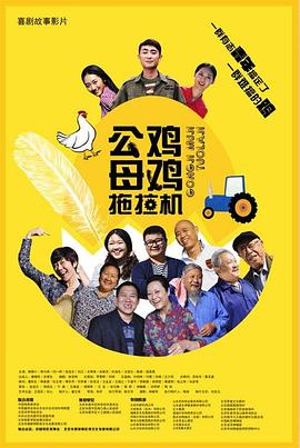 泛页面关键词3582