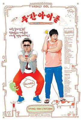 泛页面关键词3048