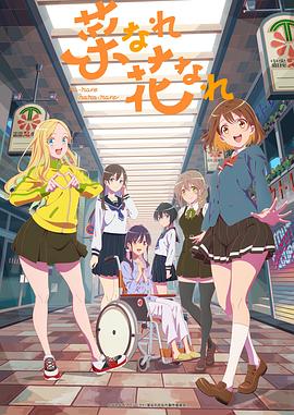 泛页面关键词2157