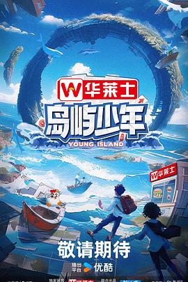 泛页面关键词2265