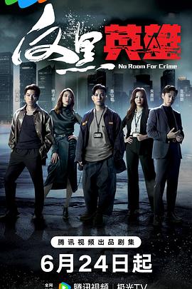 泛页面关键词3113