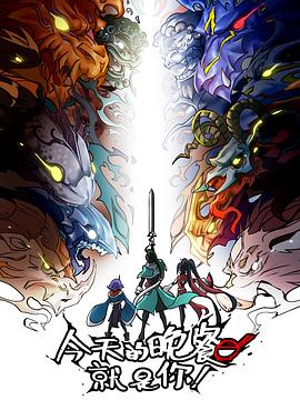 泛页面关键词3560