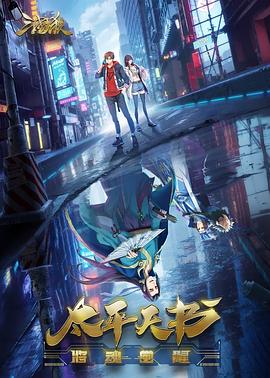 泛页面关键词4225