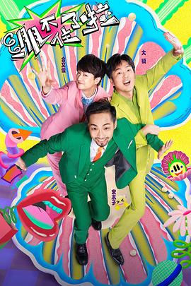 泛页面关键词4647