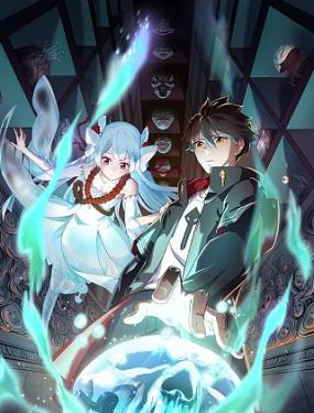 泛页面关键词3501