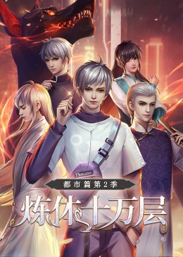 泛页面关键词2250