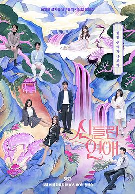 泛页面关键词0769