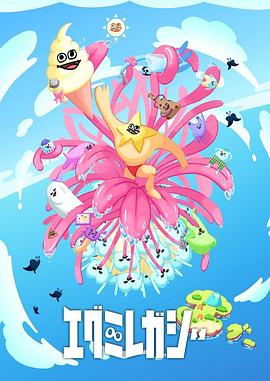 泛页面关键词2301