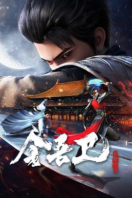 泛页面关键词2330