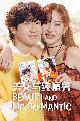 泛页面关键词0336