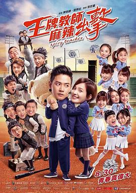 泛页面关键词2300