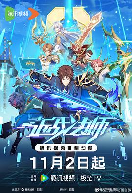 泛页面关键词1153