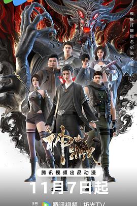 泛页面关键词4208