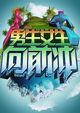 泛页面关键词2318