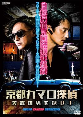 泛页面关键词2223