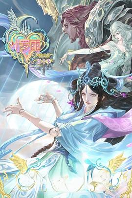 泛页面关键词2844