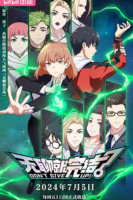 泛页面关键词0519