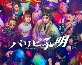 泛页面关键词2591