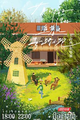 泛页面关键词3480