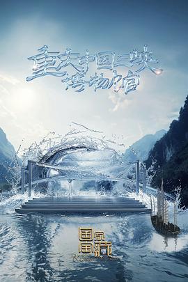 泛页面关键词3336