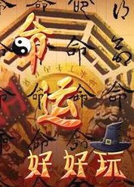 泛页面关键词2070