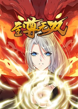 泛页面关键词2944