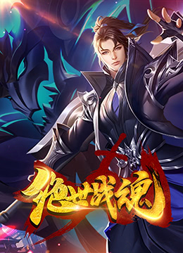 泛页面关键词0810