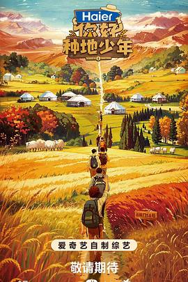 泛页面关键词3256