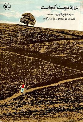 泛页面关键词4662