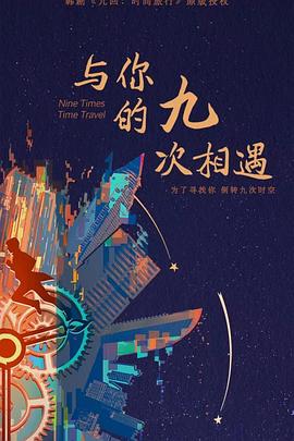 泛页面关键词1169