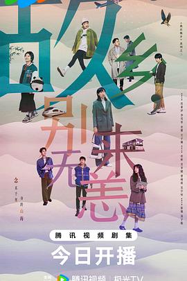 泛页面关键词4957