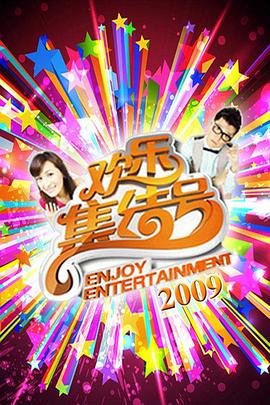 泛页面关键词3114